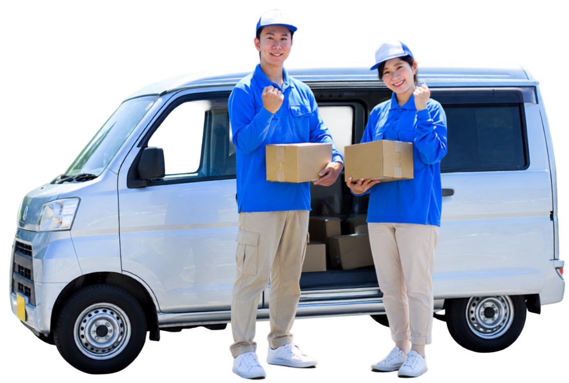 配達車両の前でガッツポーズする男女