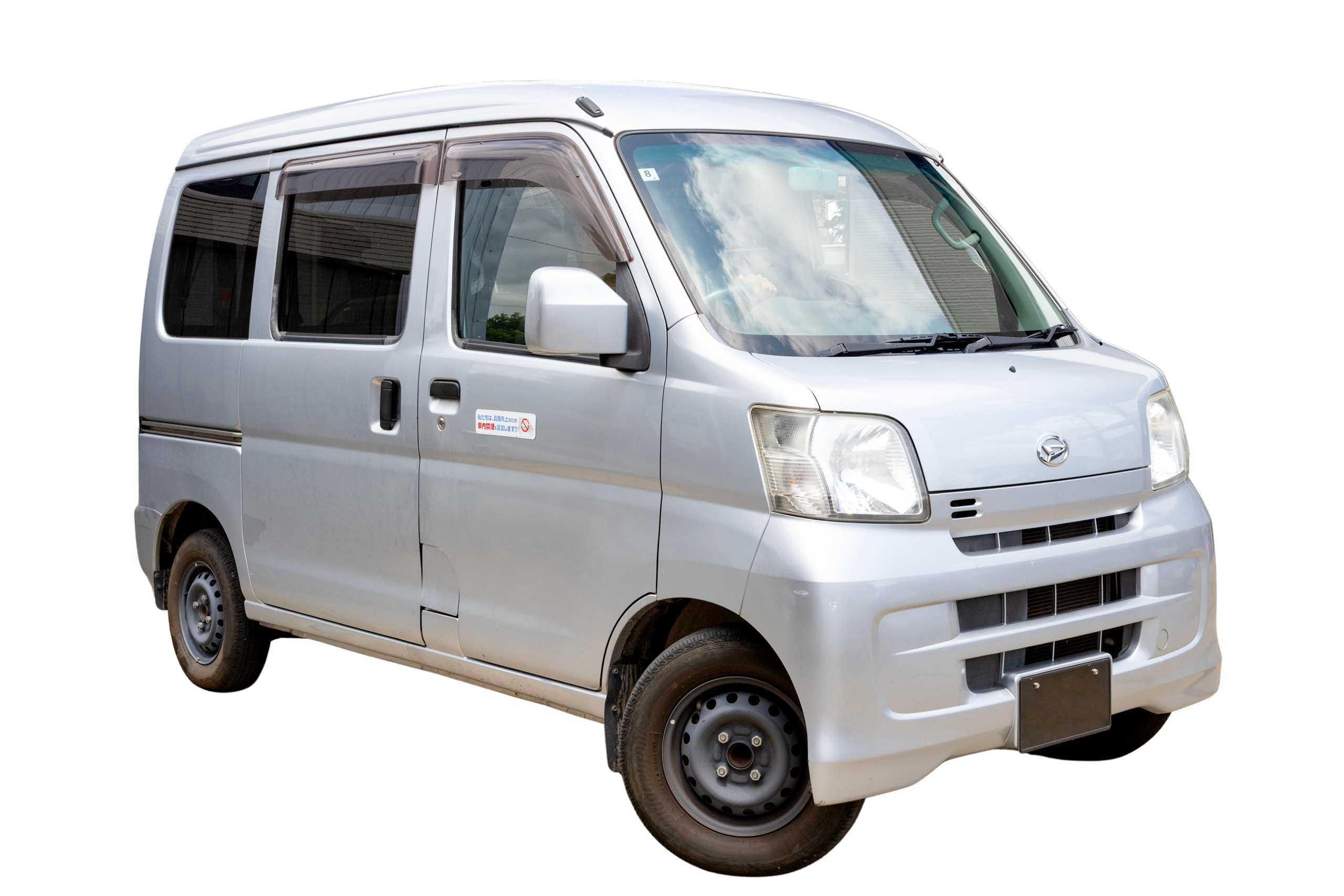 保有車両